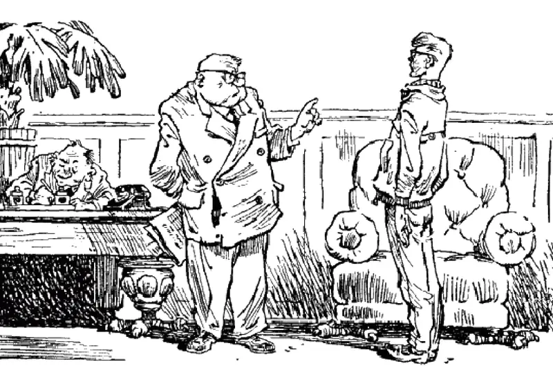 Понедельник начинается в субботу, иллюстрации Мигунова