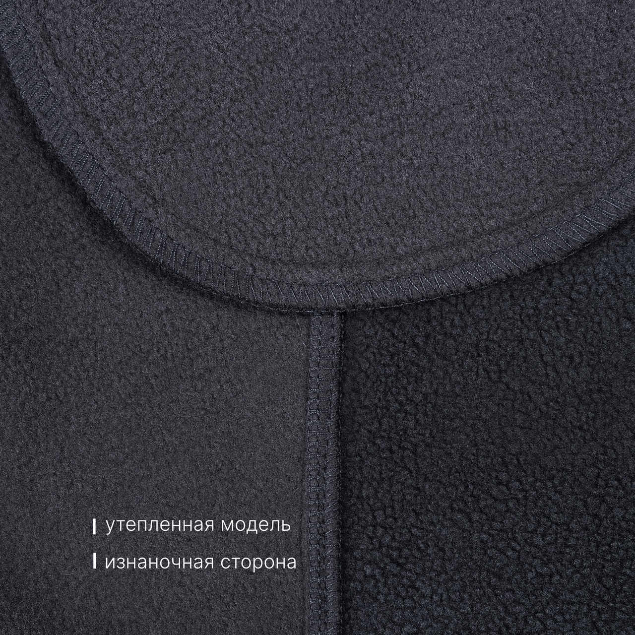 Брюки 09085 черный