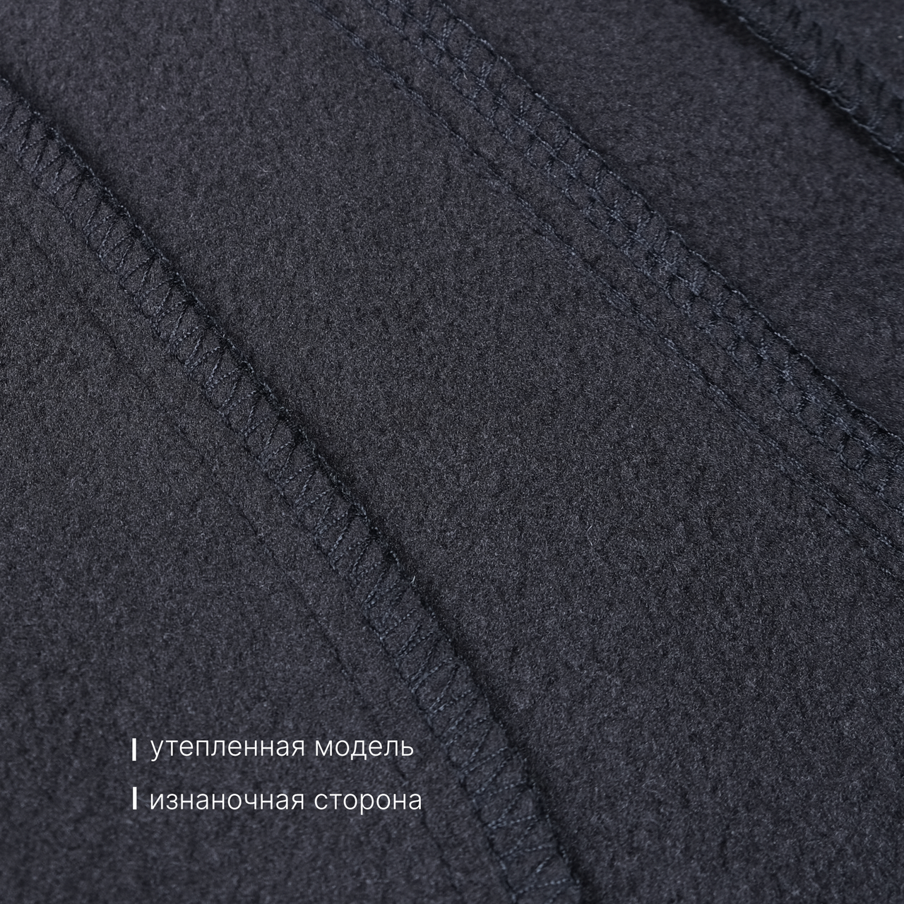 Брюки 09084 черный
