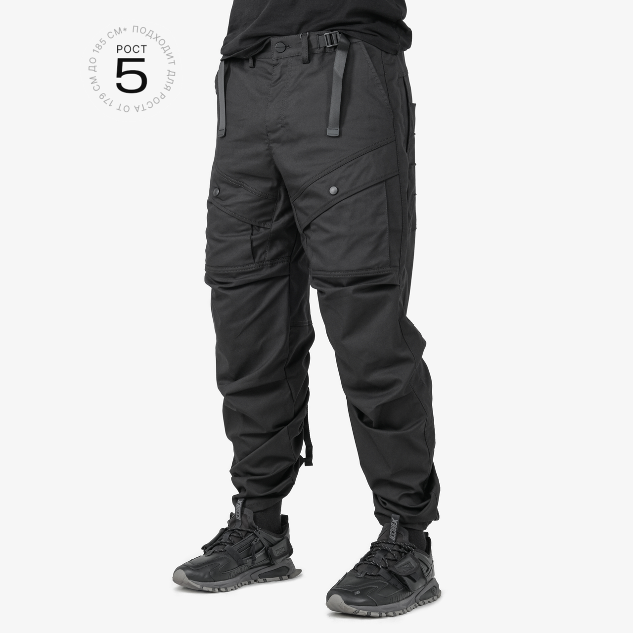 Брюки 09079 черный