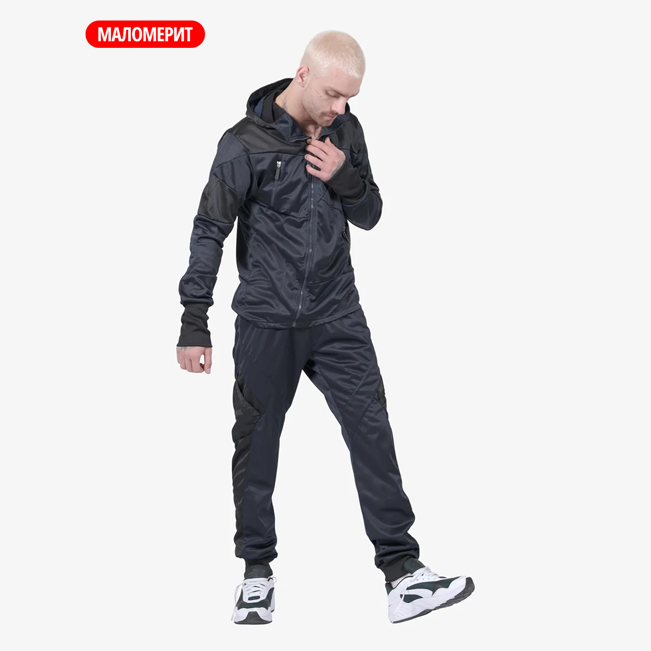 Костюм спортивный 0701 синий