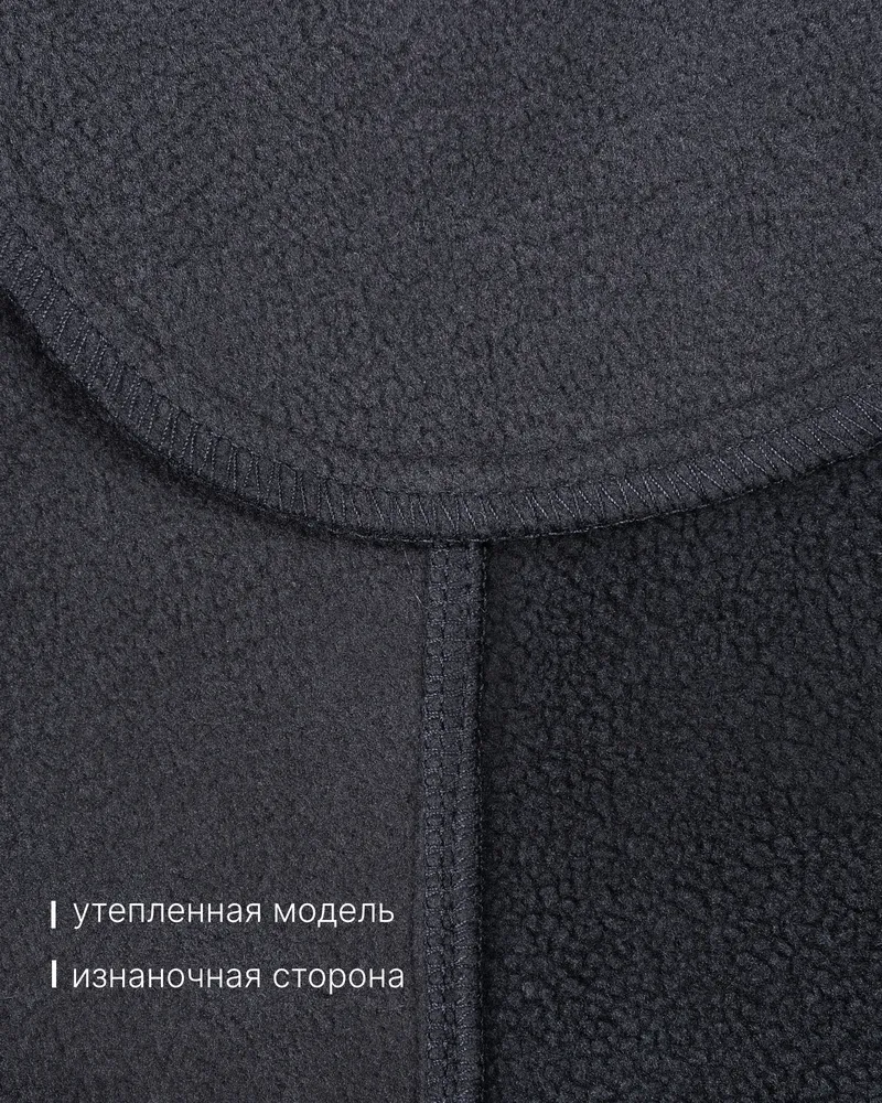 Брюки 09085 черный