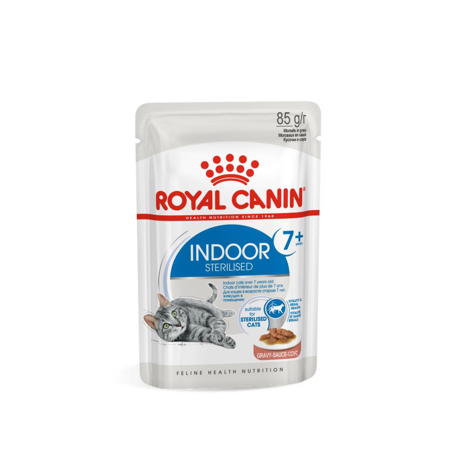Indoor Sterilised 7+, Индор Стерилайзд 7+, в соусе