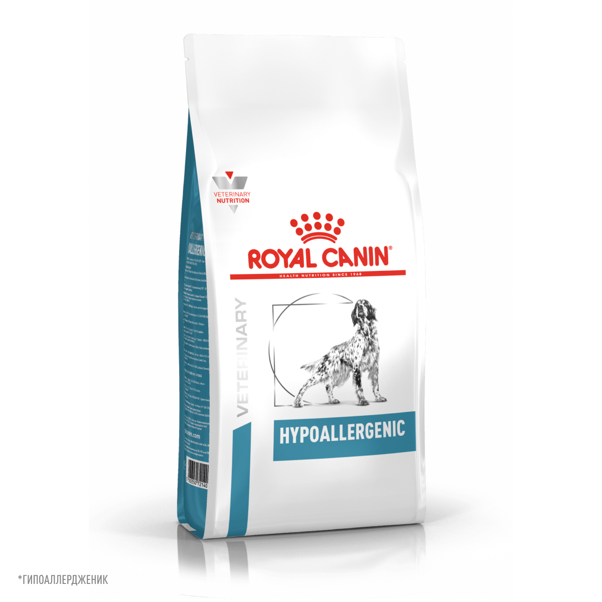 Hypoallergenic (Гипоаллердженик) для собак