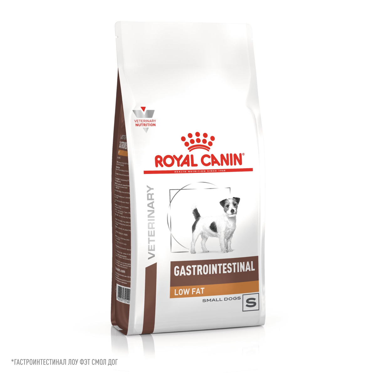 Gastrointestinal Low Fat Small Dogs (Гастроинтестинал Лоу Фэт Смол Догз) 
