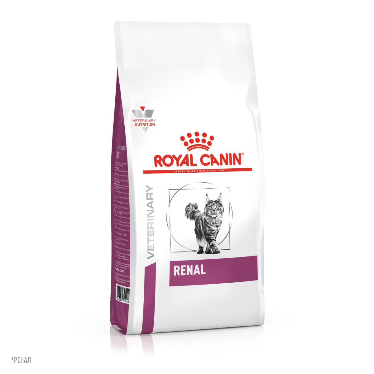 Royal Canin Онлайн-магазин