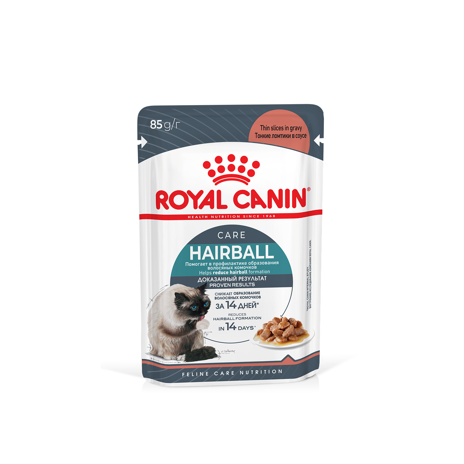 Hairball Care, Хэйрболл Кэа, кусочки в соусе