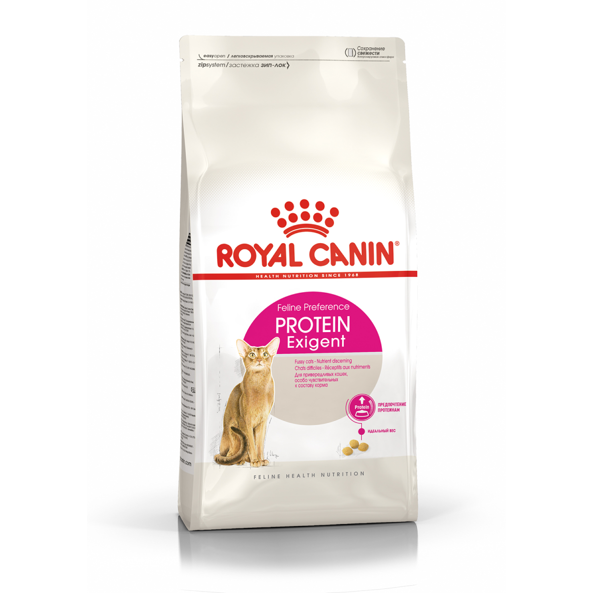 Повседневные корма для кошек | Royal Canin