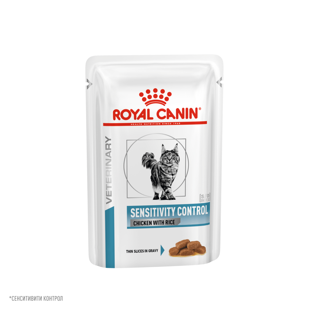 Royal Canin