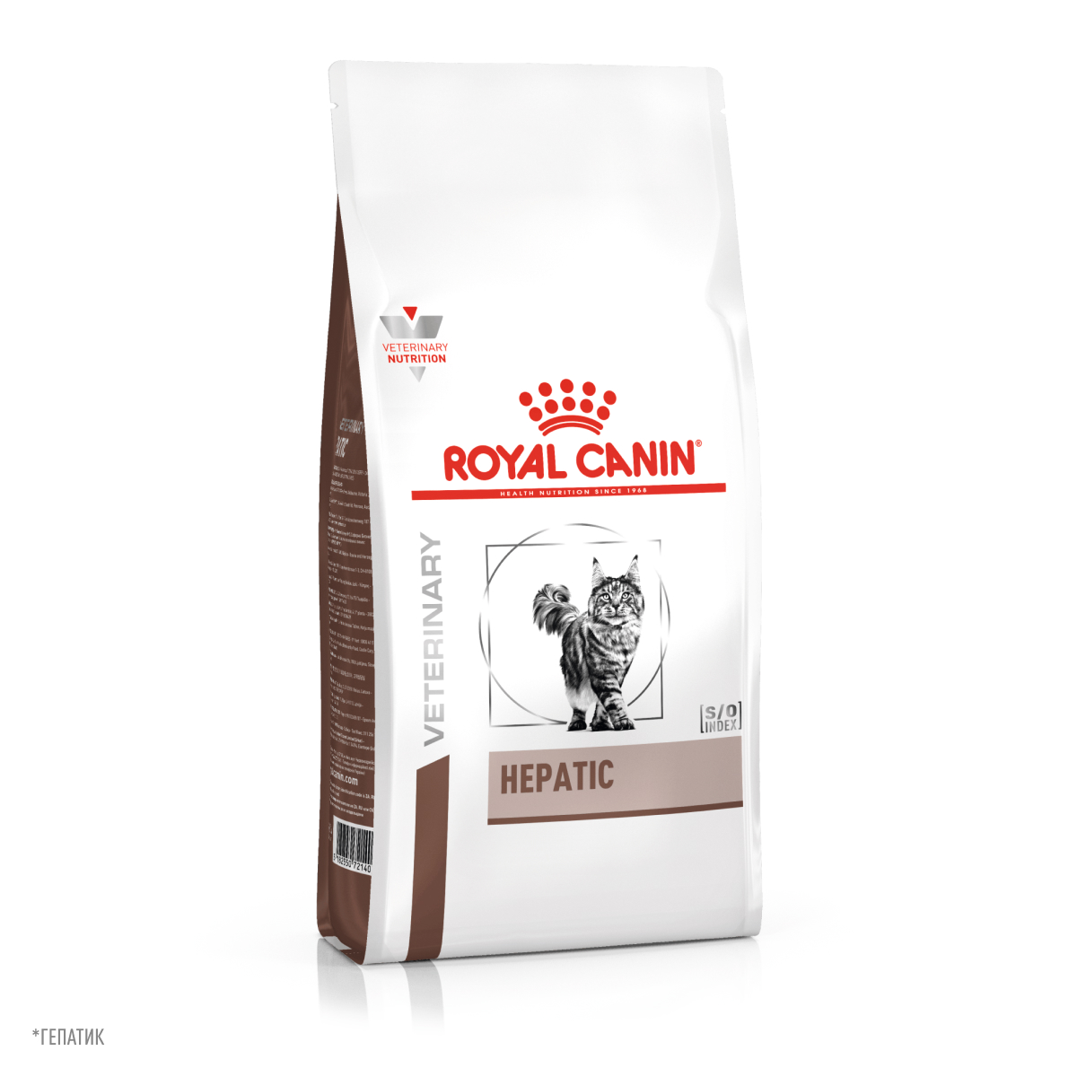 Hepatic (Гепатик) для кошек