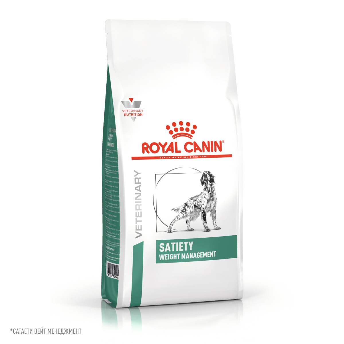 Ветеринарные корма для собак | Royal Canin