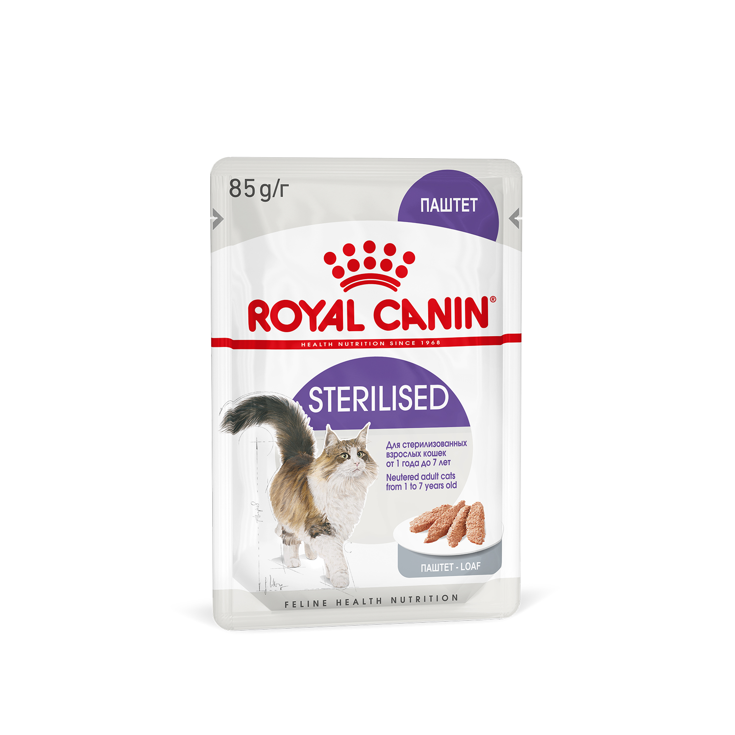 Упаковка: Royal Canin — Sterilised, паштет, влажный корм для стерилизованных кошек