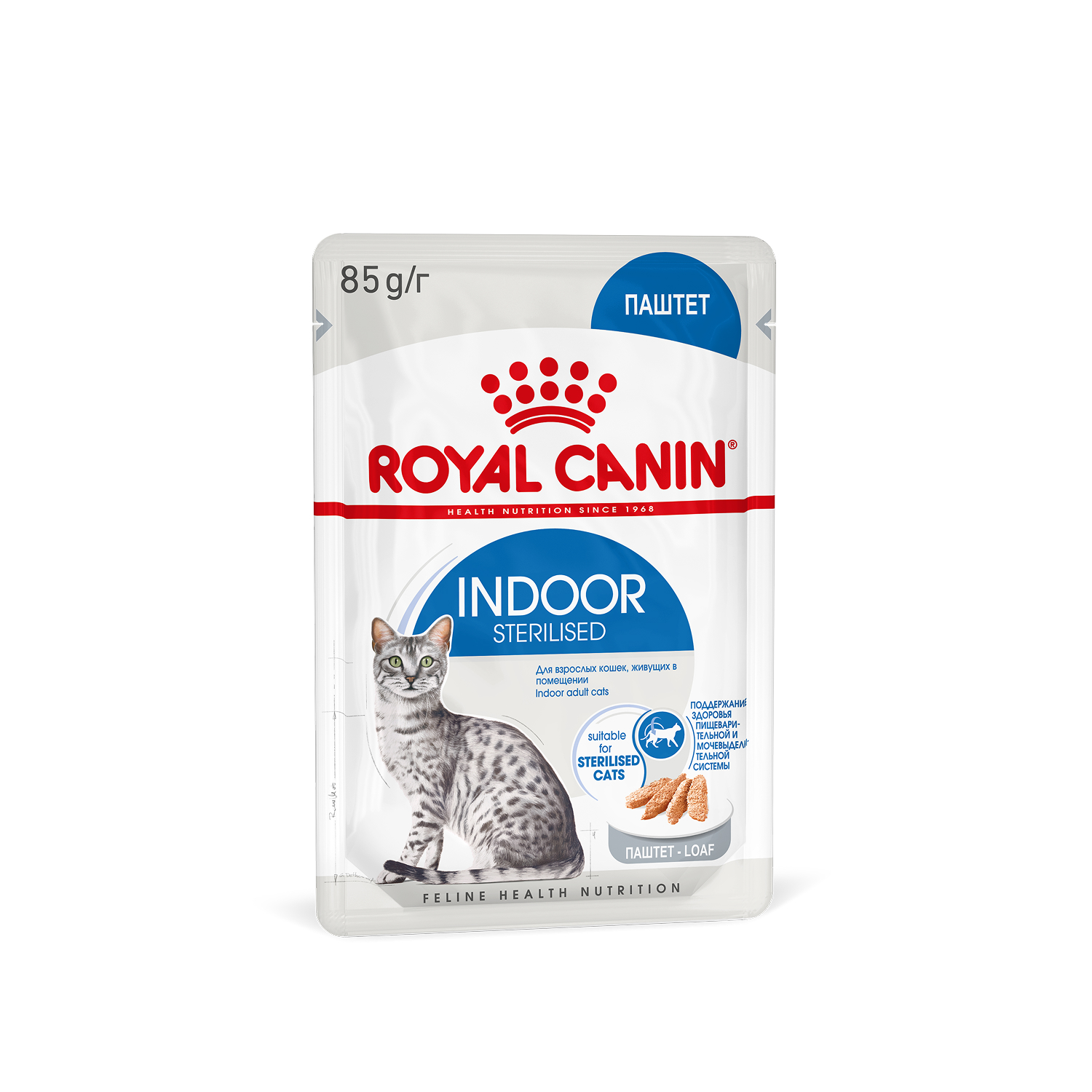 Упаковка: Royal Canin — Indoor Sterilised, паштет, влажный корм для кастрированных и стерилизованных кошек, живущих в помещении
