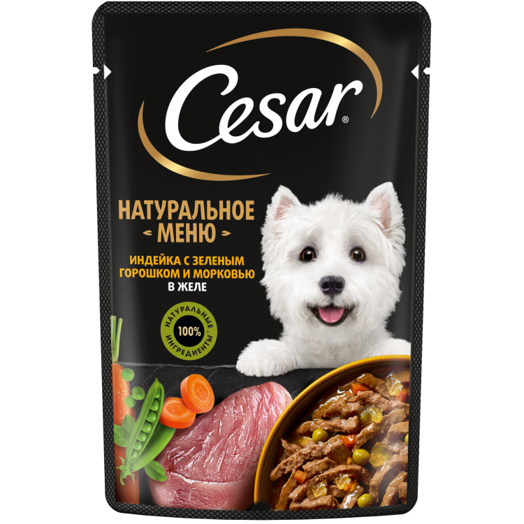 Индейка с зелёным горошком и морковью