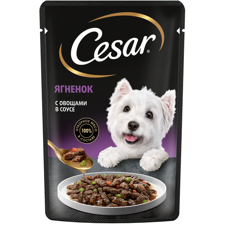 нежный ягненок с овощами