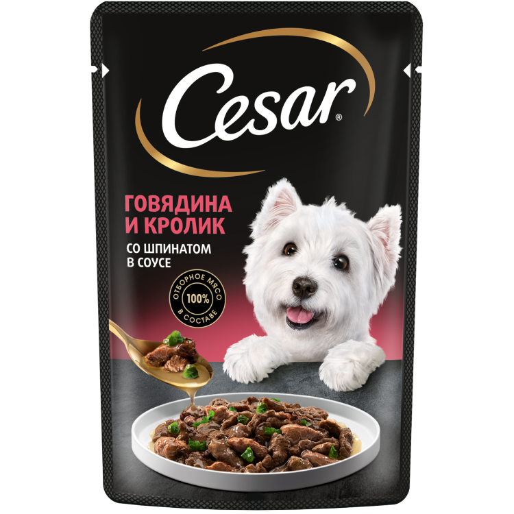 говядина с кроликом в шпинатном соусе