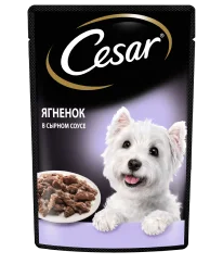 Влажный корм CESAR®  с нежным ягненком в сырном соусе