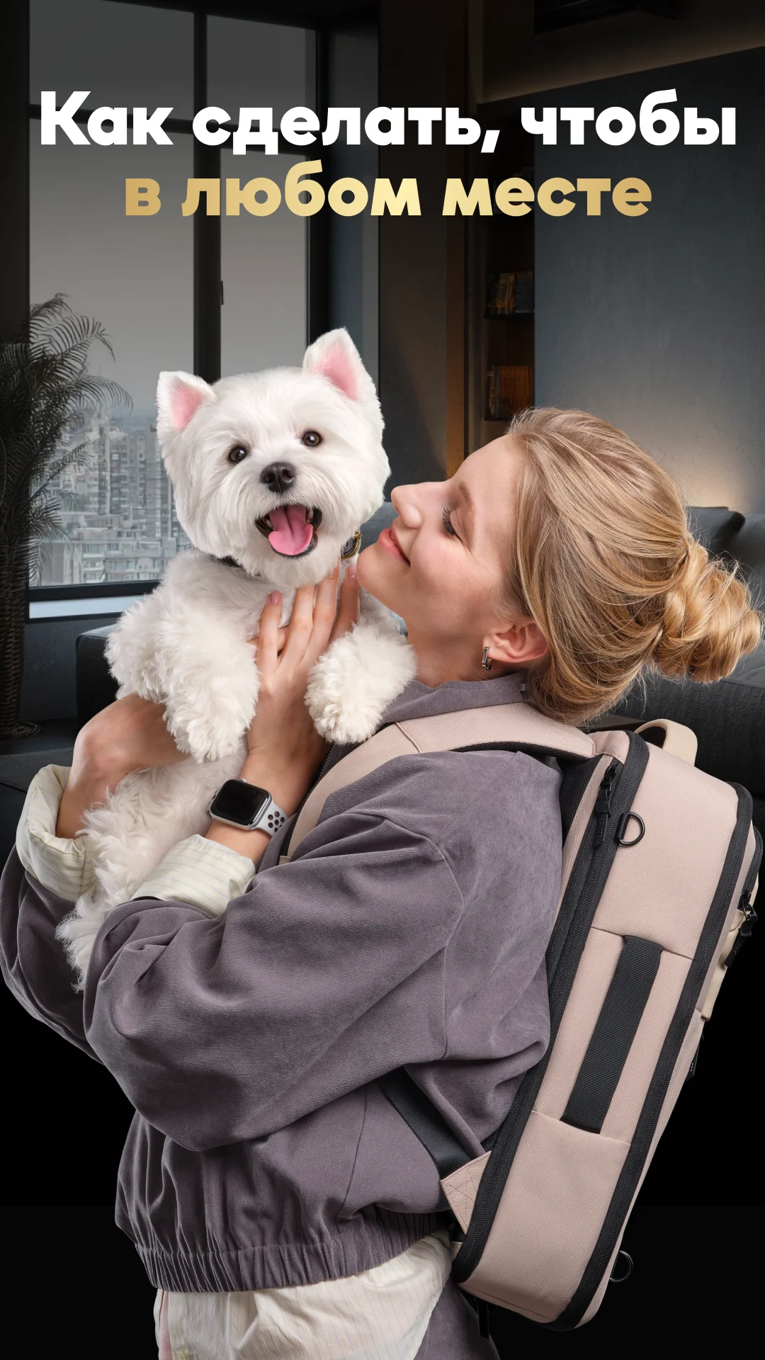 Фото слайда