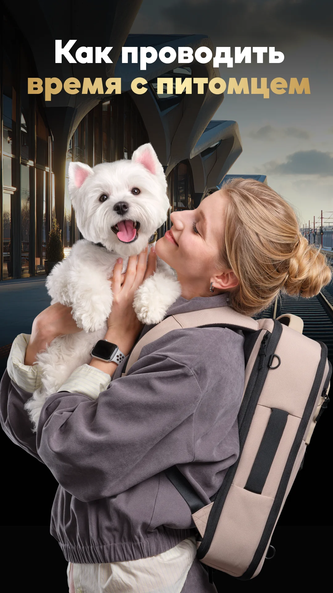 Фото слайда