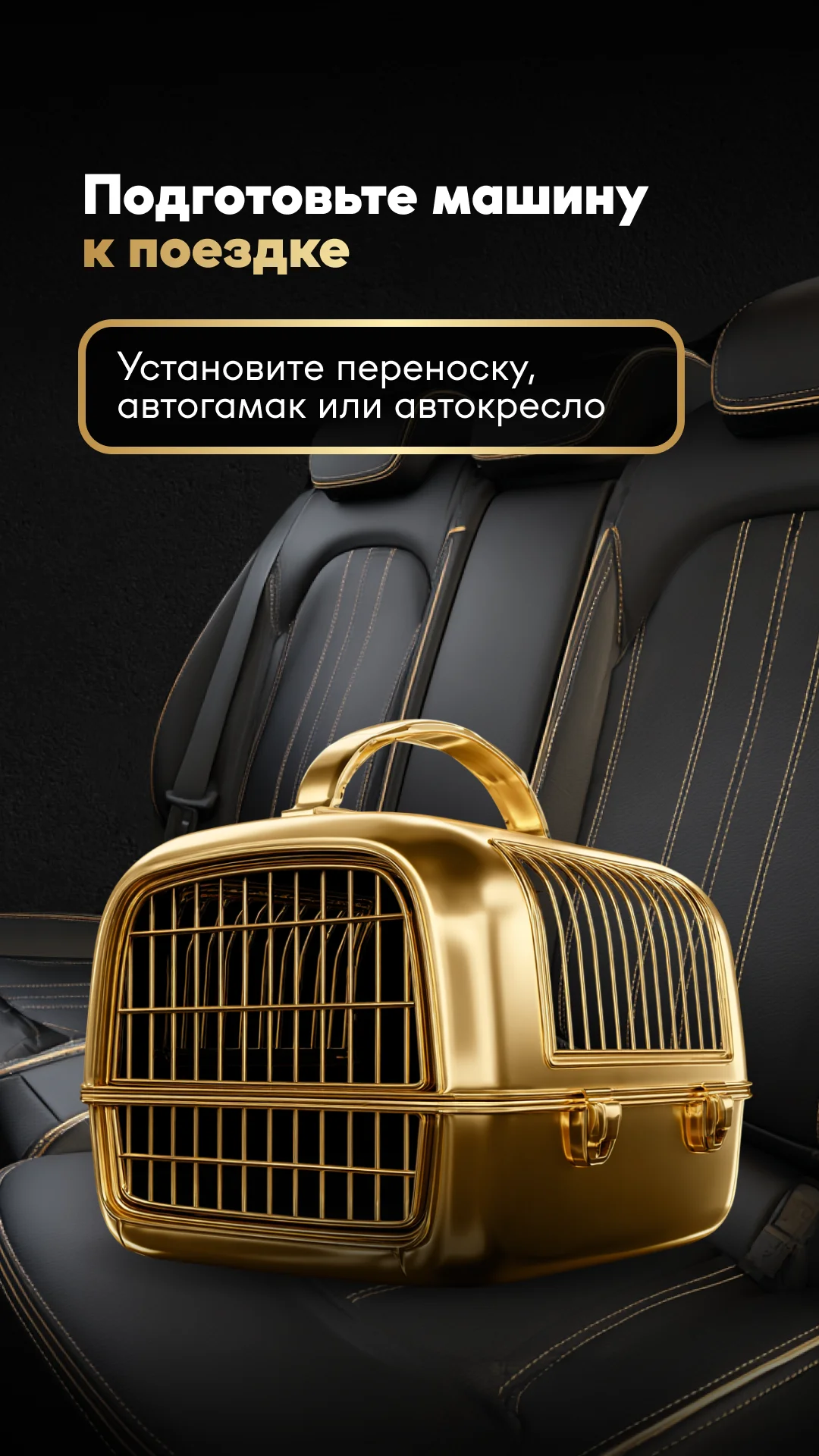 Фото слайда