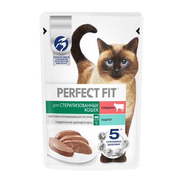 Влажный корм для стерилизованных кошек PERFECT FIT™  паштет с говядиной