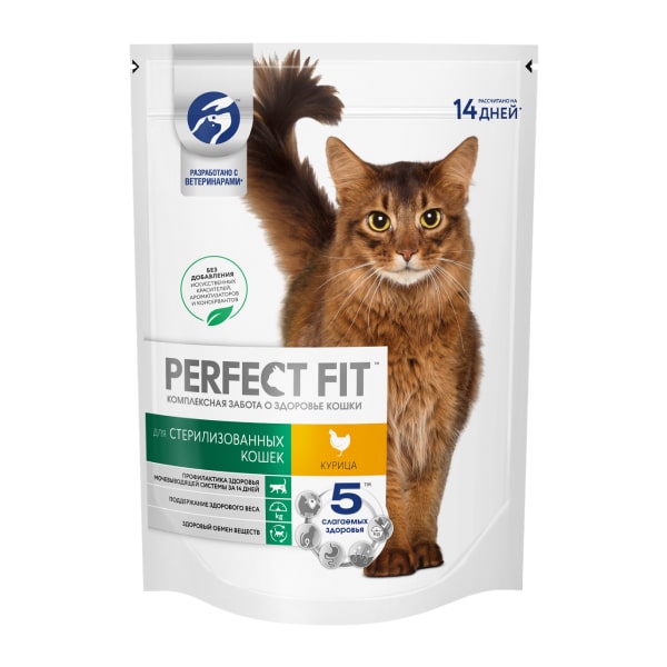 Профессиональный сухой рацион PERFECT FIT™ для стерилизованных кошек с курицей