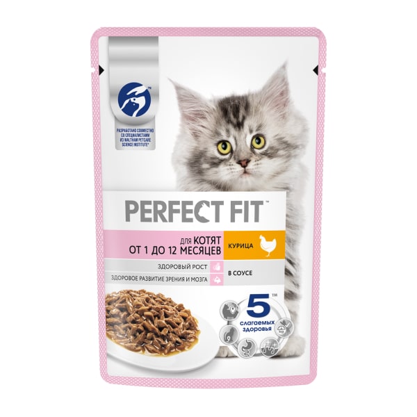 Профессиональный влажный рацион PERFECT FIT™ для котят, курица в соусе
