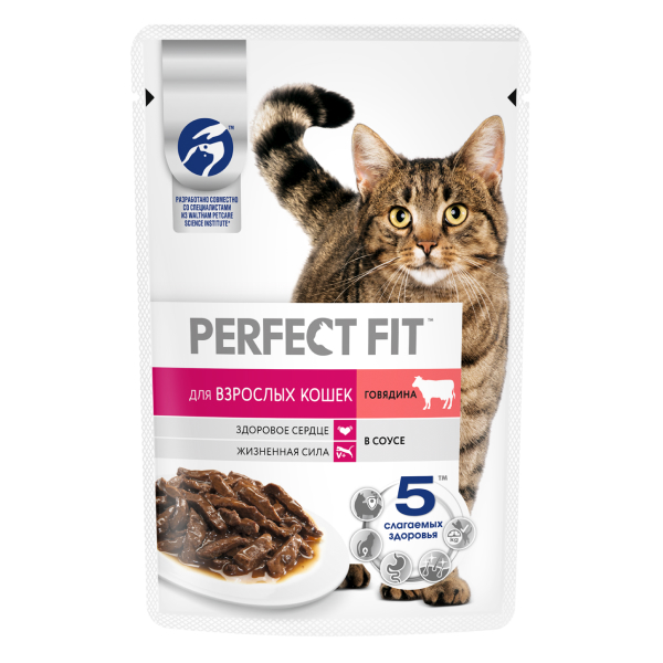 Профессиональный влажный рацион PERFECT FIT™ для взрослых кошек, говядина в соусе