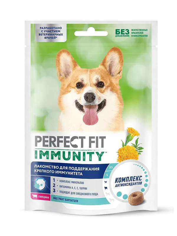 Функциональное лакомство для поддержания крепкого иммунитета PERFECT FIT™ IMMUNITY для собак