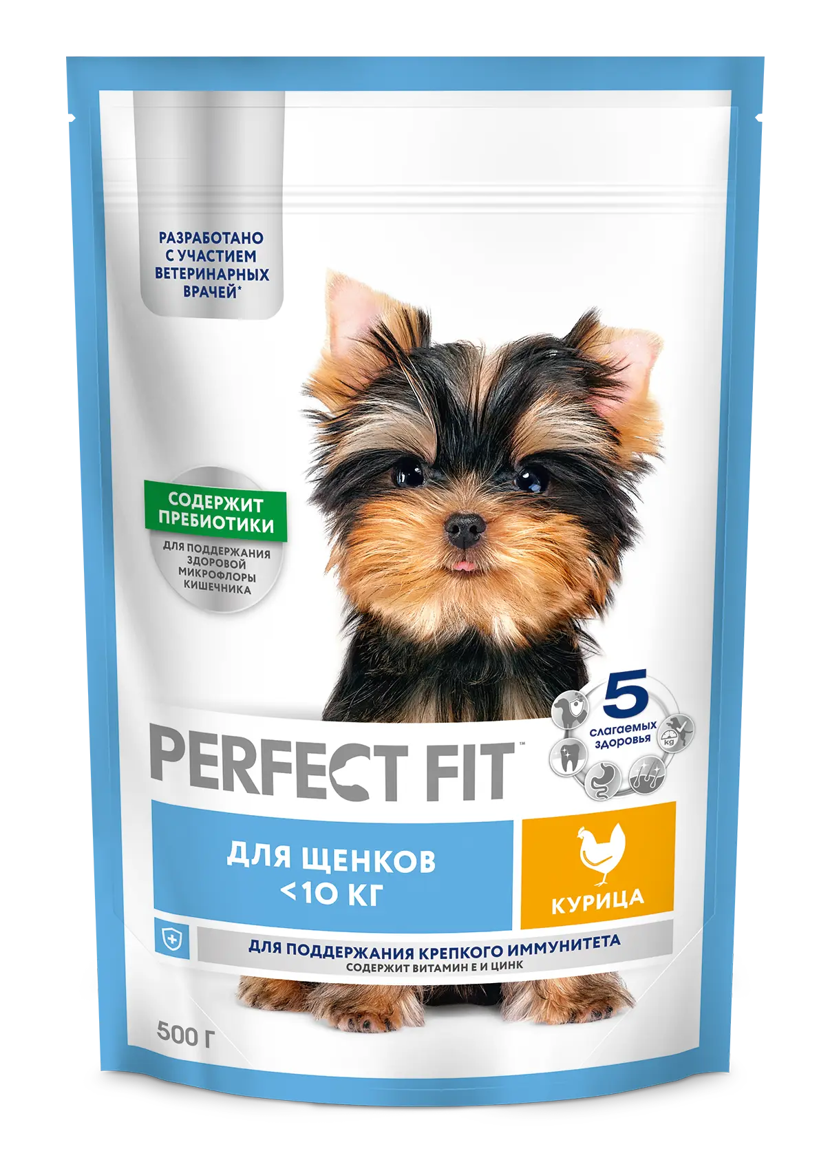 Профессиональный сухой рацион PERFECT FIT™ для щенков мелких и миниатюрных пород с курицей