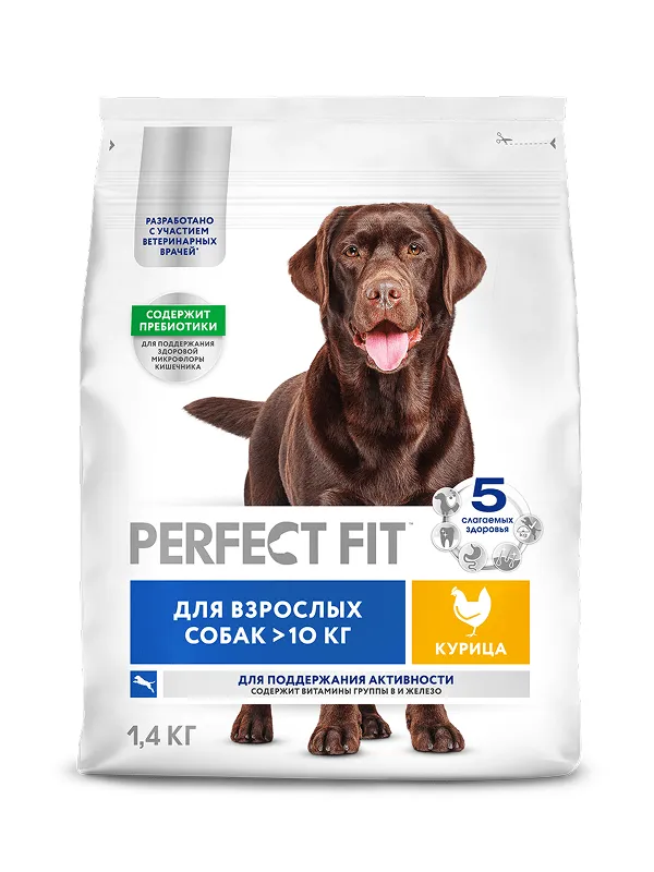 Профессиональный сухой рацион PERFECT FIT™ для собак средних и крупных пород с курицей