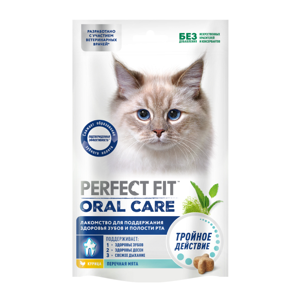Лакомство для кошек PERFECT FIT™ ORAL CARE с курицей и мятой