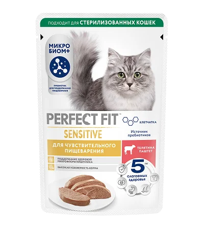Влажный полнорационный корм PERFECT FIT™ для взрослых кошек с чувствительным пищеварением, паштет с телятиной