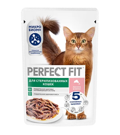 Влажный полнорационный корм PERFECT FIT™ для стерилизованных котов и кошек, лосось в соусе