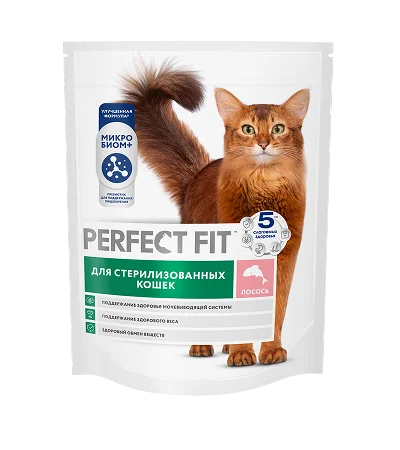Сухой полнорационный корм PERFECT FIT™ для стерилизованных котов и кошек с лососем