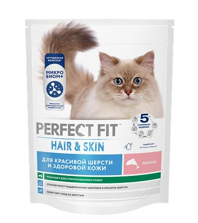 Сухой полнорационный корм PERFECT FIT™ для красивой шерсти и здоровой кожи для взрослых кошек с лососем