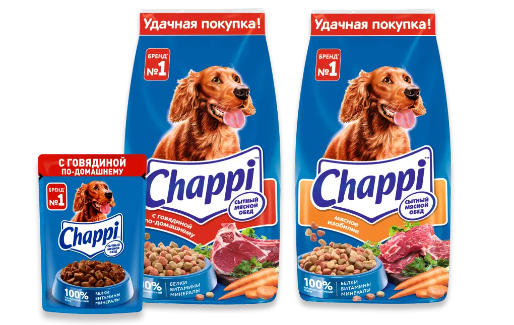 Chappi