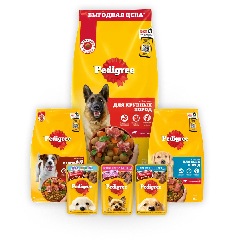 Как PEDIGREE® учитывает особенности собак