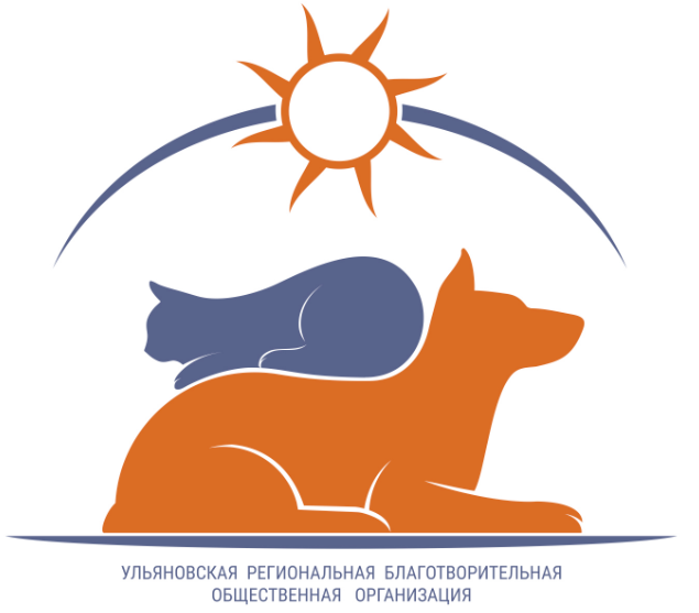 Приют 