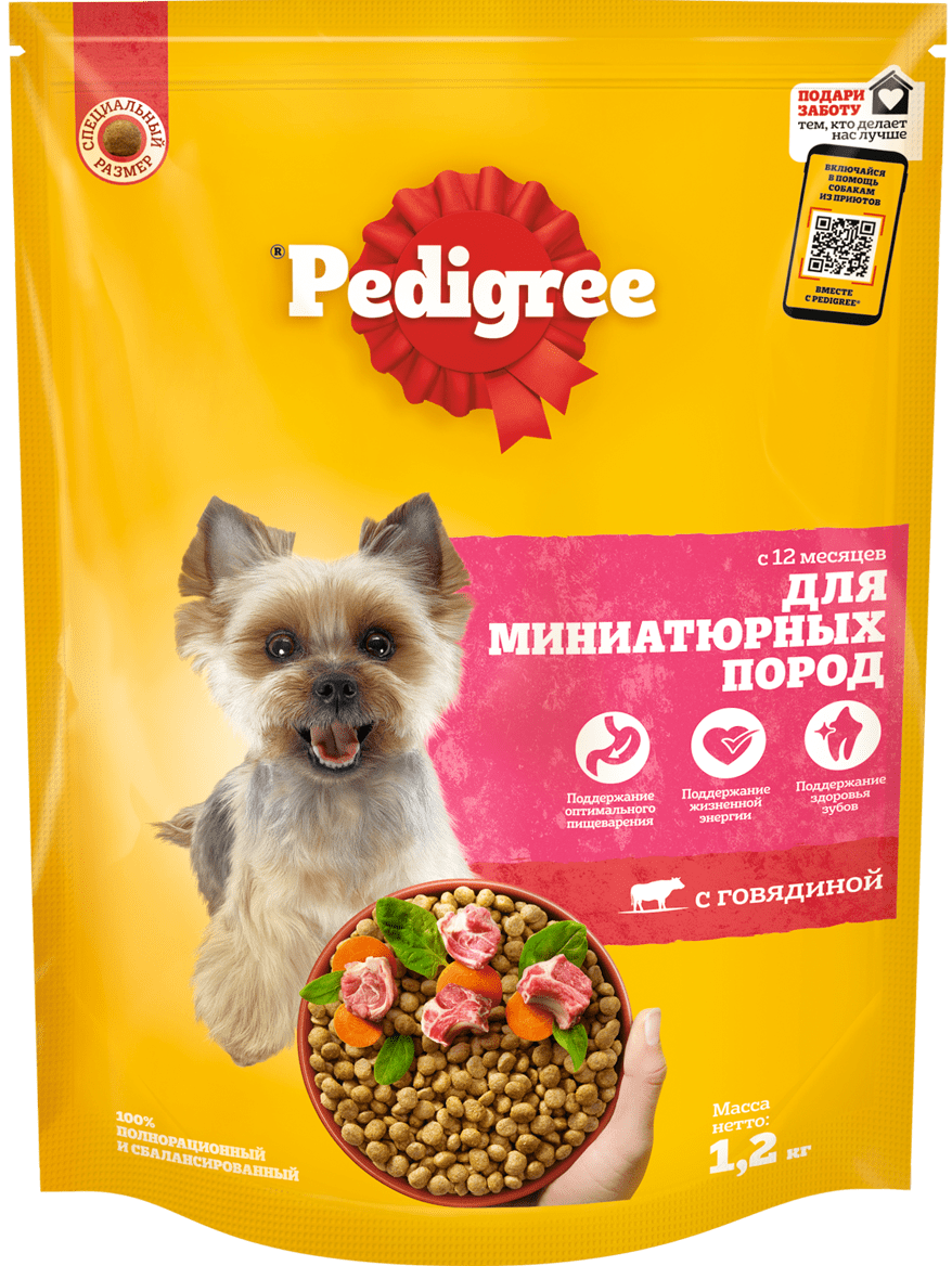 PEDIGREE® для взрослых собак миниатюрных пород