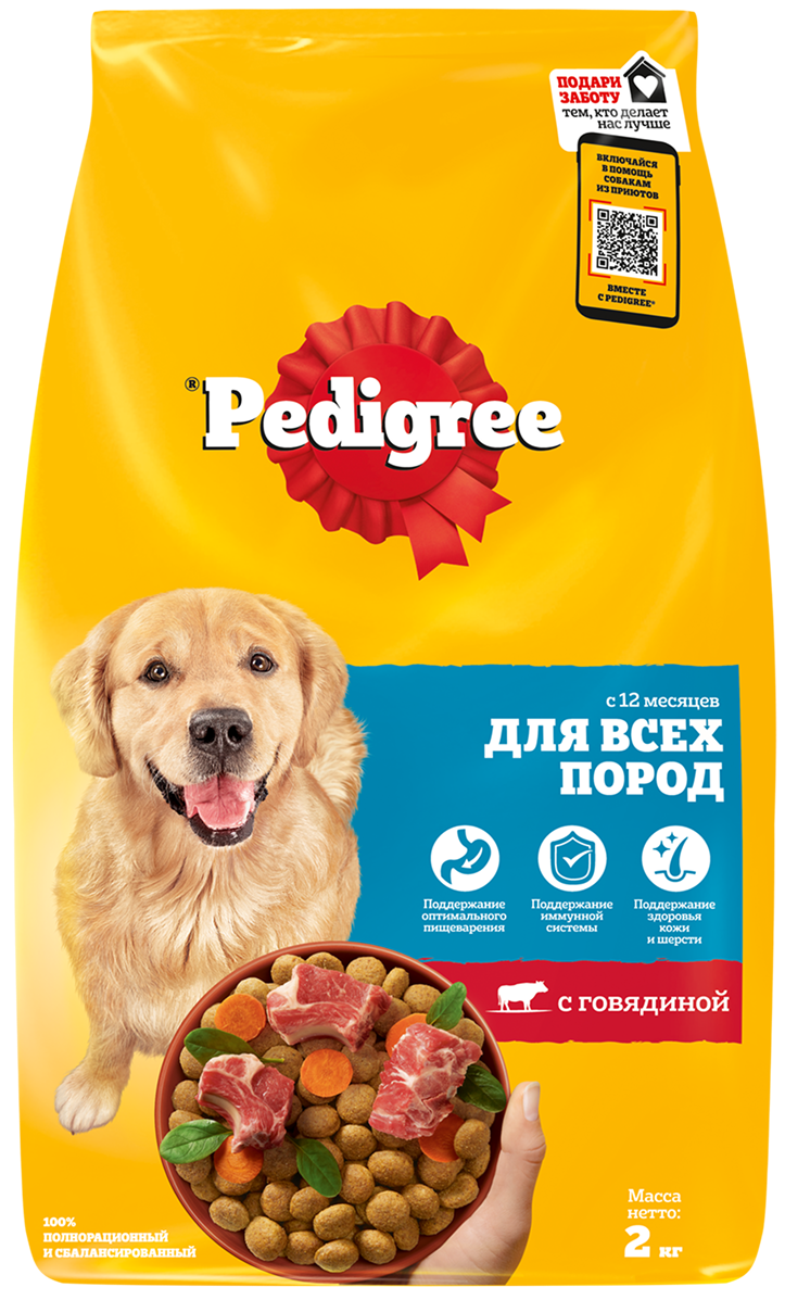 PEDIGREE® для взрослых собак всех пород