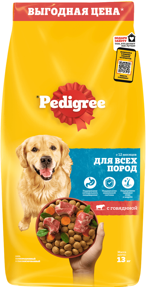 PEDIGREE® для взрослых собак всех пород