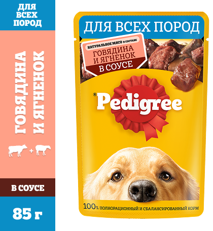 Упаковка: PEDIGREE — PEDIGREE® для взрослых собак всех пород — C говядиной и ягненком