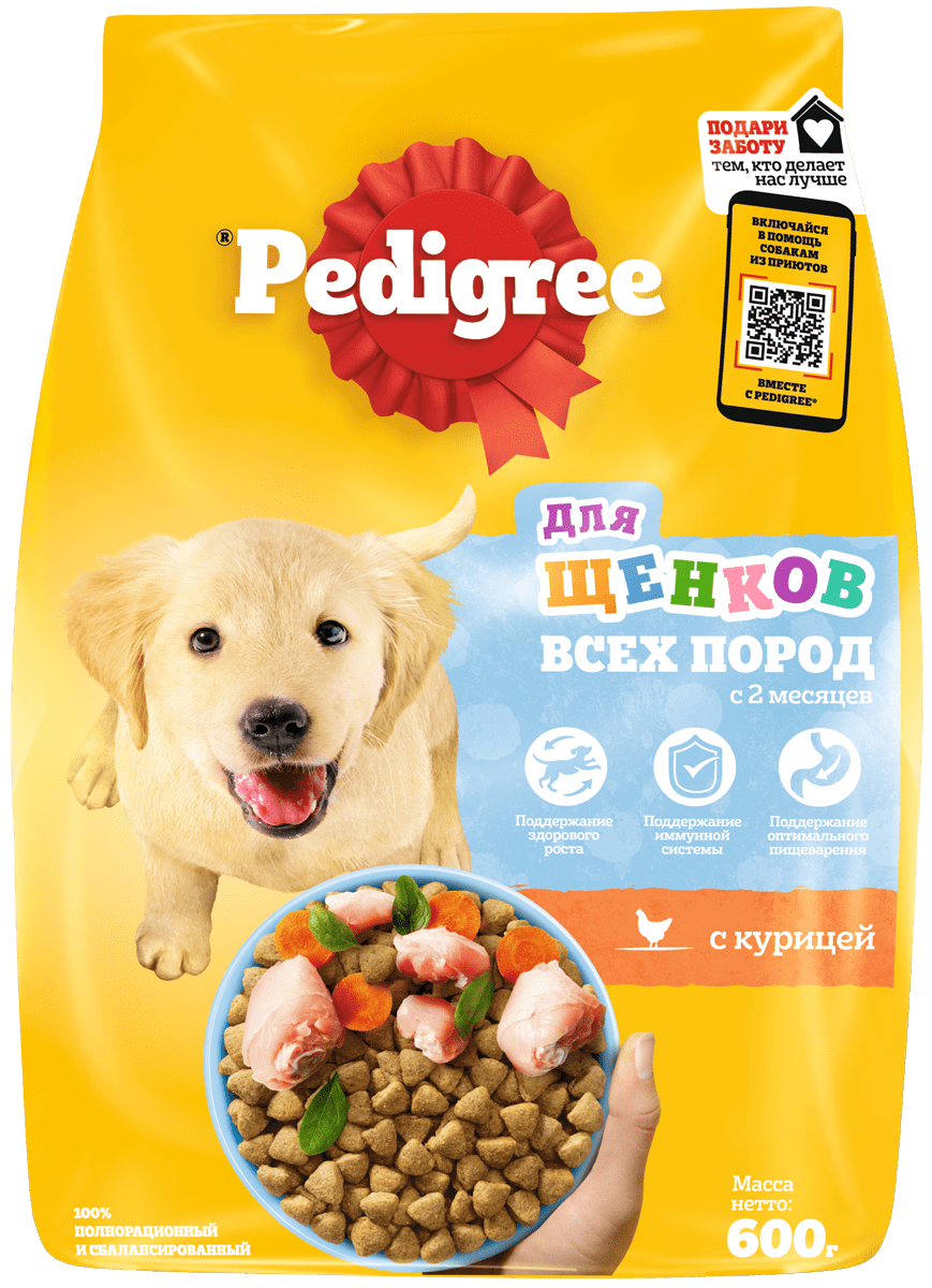 PEDIGREE® для щенков всех пород с 2 месяцев