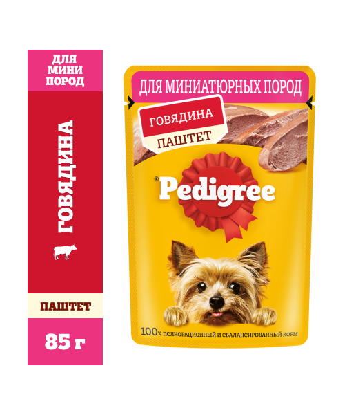 PEDIGREE® Паштет для взрослых собак мелких пород