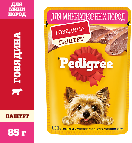 Упаковка: PEDIGREE — PEDIGREE® Паштет для взрослых собак мелких пород — С говядиной