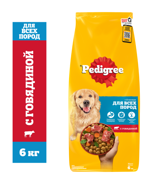 PEDIGREE® для взрослых собак всех пород