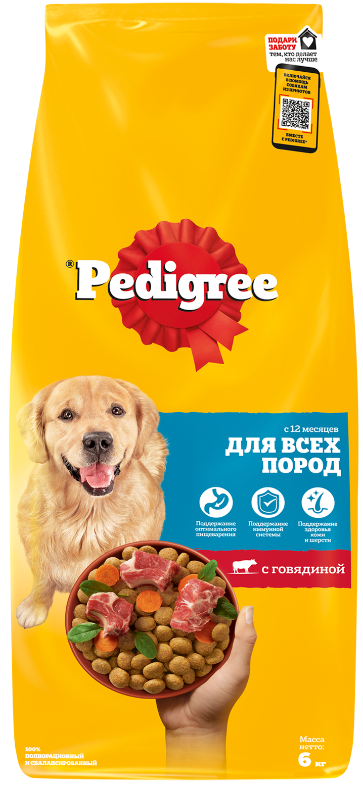 PEDIGREE® для взрослых собак всех пород