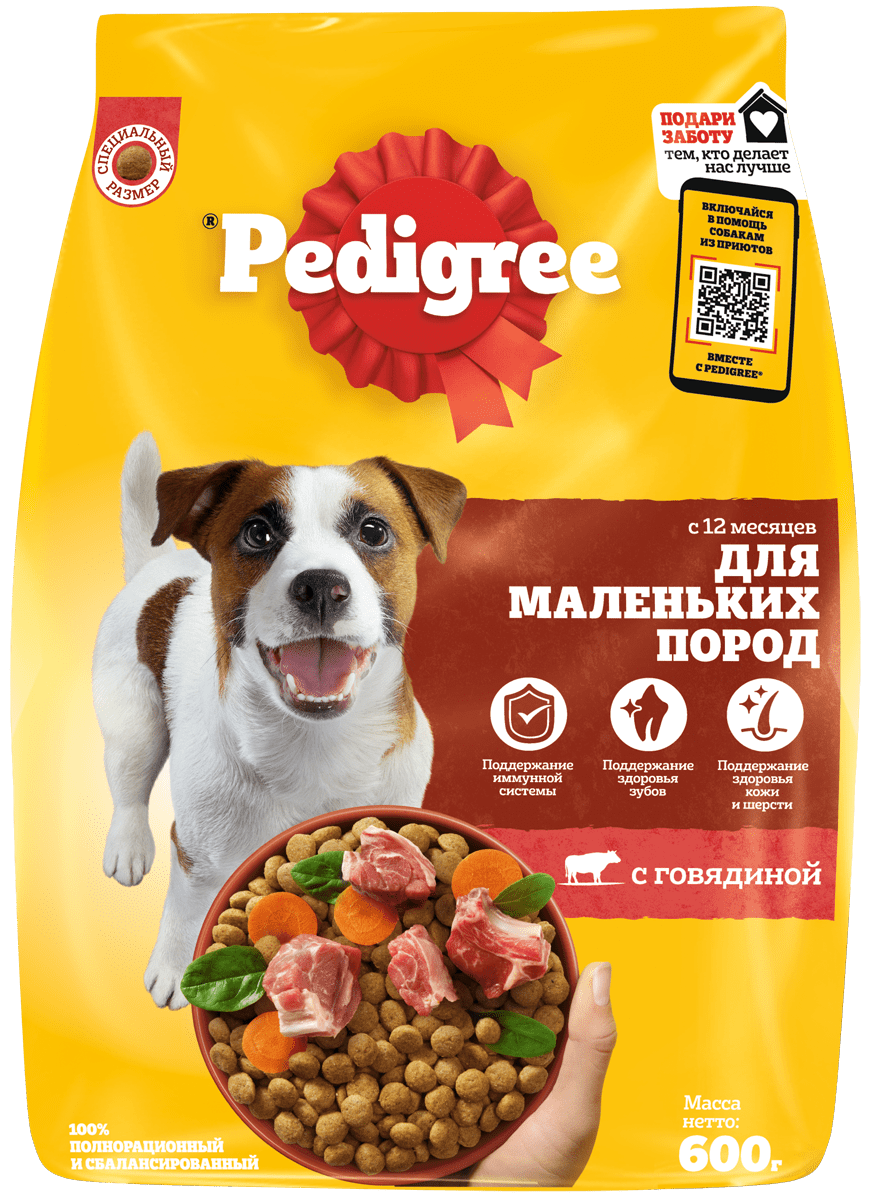 PEDIGREE® для взрослых собак маленьких пород