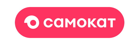 Самокат